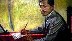 Rizal